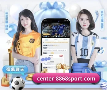 8868体育的故事 - 体育资讯内容服务