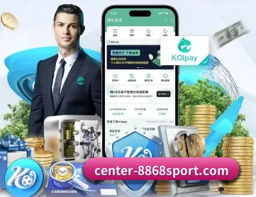 8868体育 APP 深度功能